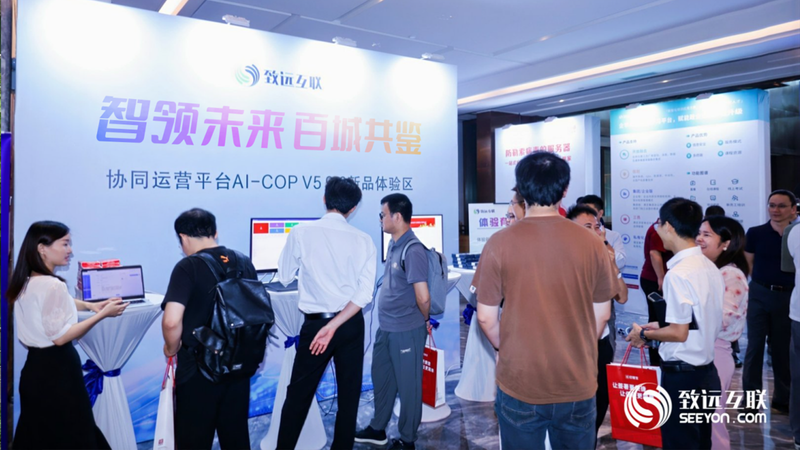 奥林匹斯之门 pp电子奥林匹斯之门，AI-COP