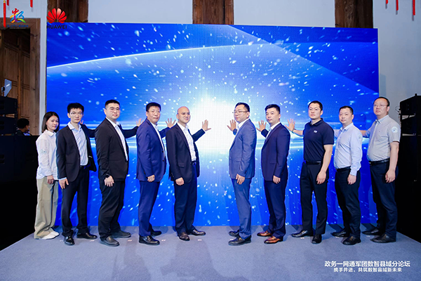 奥林匹斯之门 pp电子奥林匹斯之门，华为