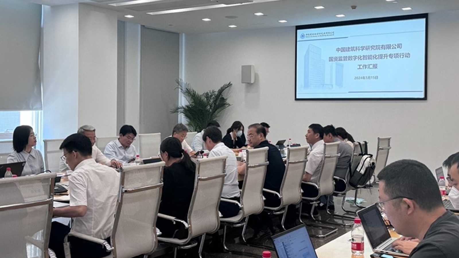 奥林匹斯之门 pp电子奥林匹斯之门，中国建筑科学研究院，投资综合管理项目